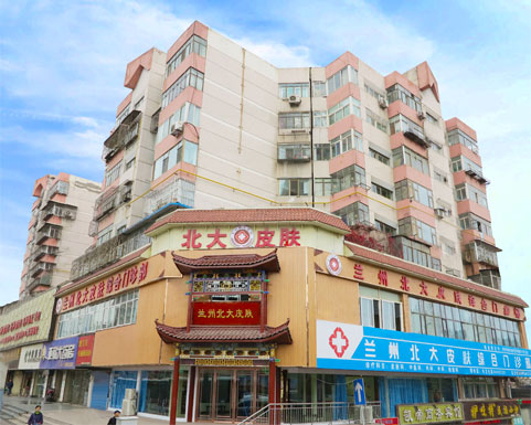 ���ݱ���Ƥ��ר��ҽԺΪʲô�ѷ� �ѷ�����������