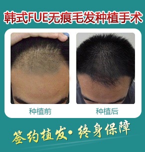 ���ݱ���Ƥ��ר��ҽԺ�ճ��ѷ���ʶ����Щ