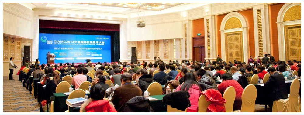 ���ݱ���Ƥ��ר��ҽԺ�ѷ�����Щ����