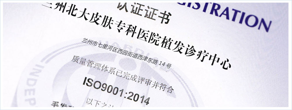 ���ݱ���Ƥ��ר��ҽԺ�ѷ��ĵ���֢״��ʲô