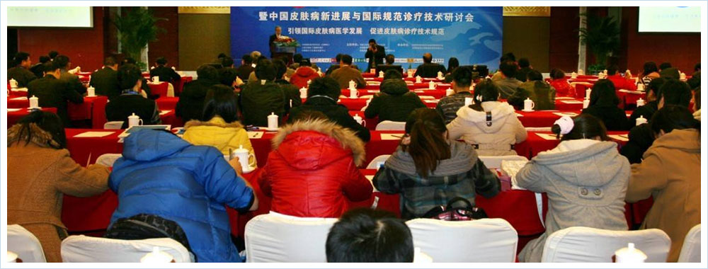 ���ݱ���Ƥ��ר��ҽԺ�ѷ���ԭ������Щ�أ�