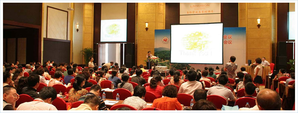 ���ݱ���Ƥ��ר��ҽԺ�ѷ��Ĳ�������Щ