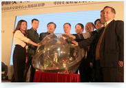 ���ݱ���Ƥ��ר��ҽԺ��������ҩƷ������